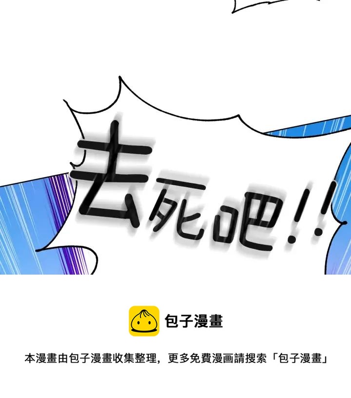 第47话 增进感情68