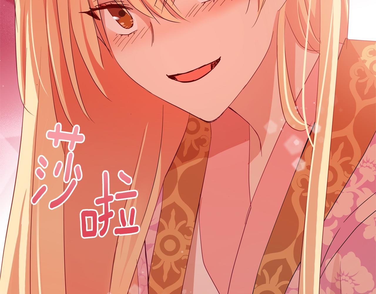 第87话 你们快逃！48