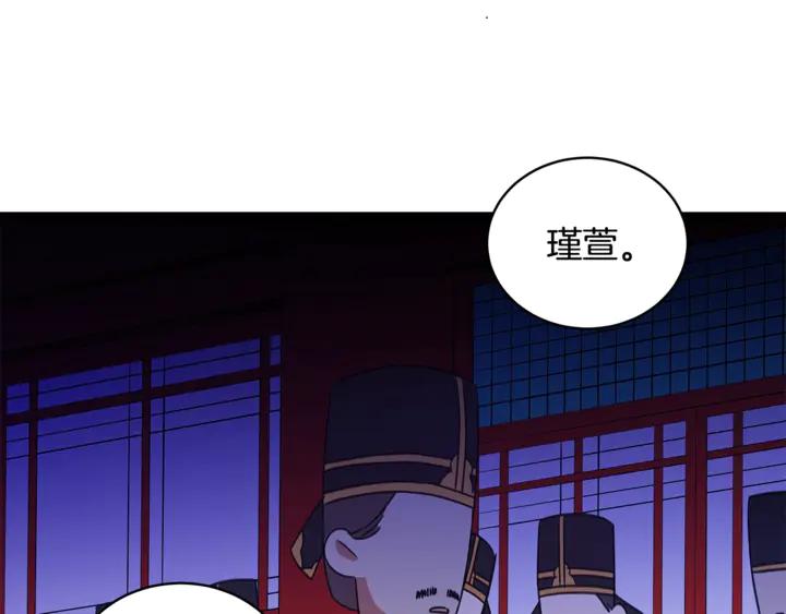 第42话 失控141