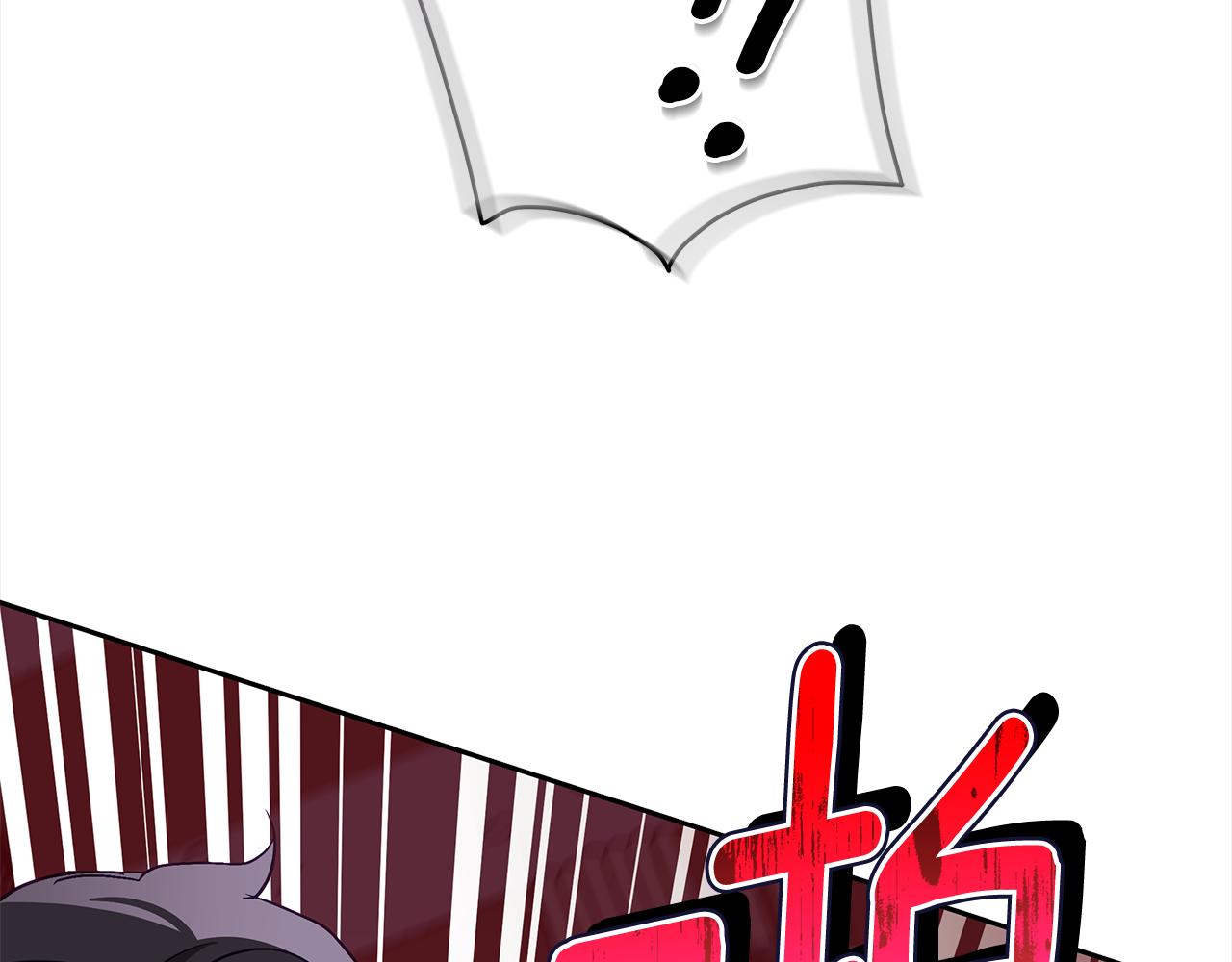 第132话 被发现了66