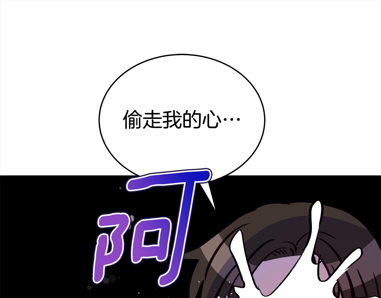 第122话册封皇后118