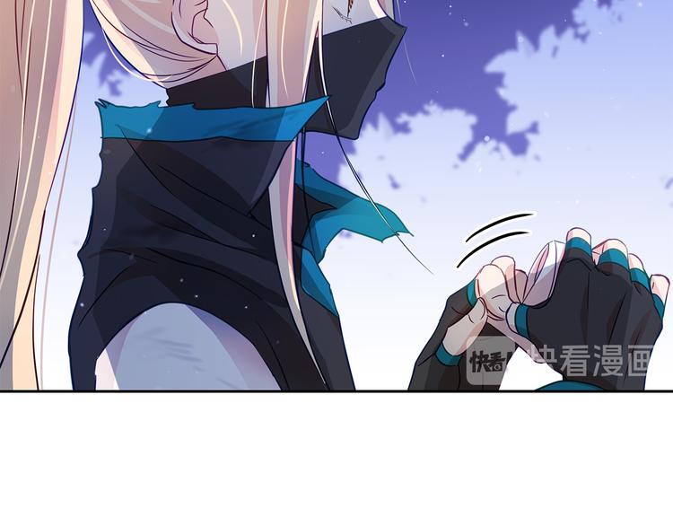 第64话 稀有的香气86
