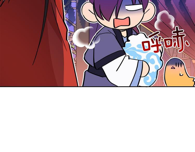 第56话 脚踏两条船82