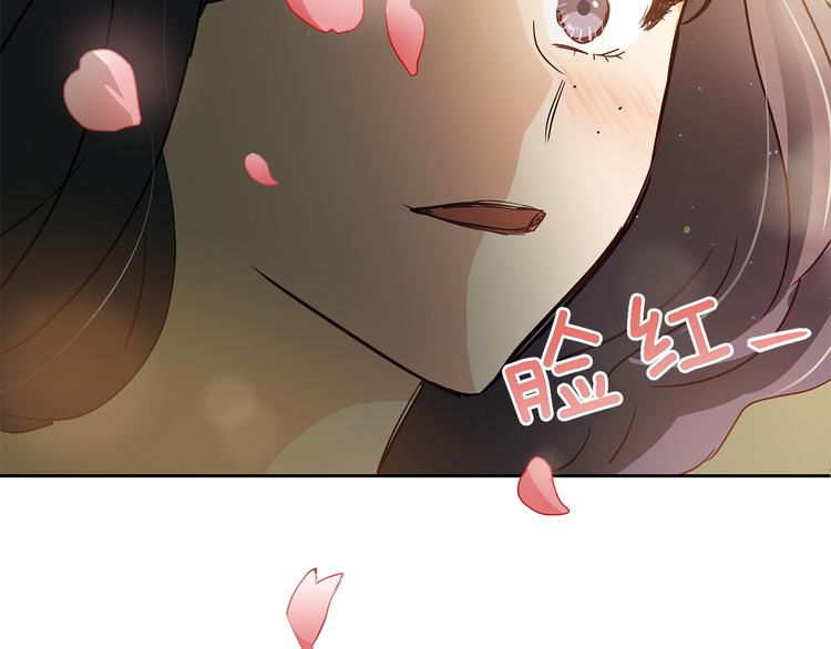 第61话 月亮花110
