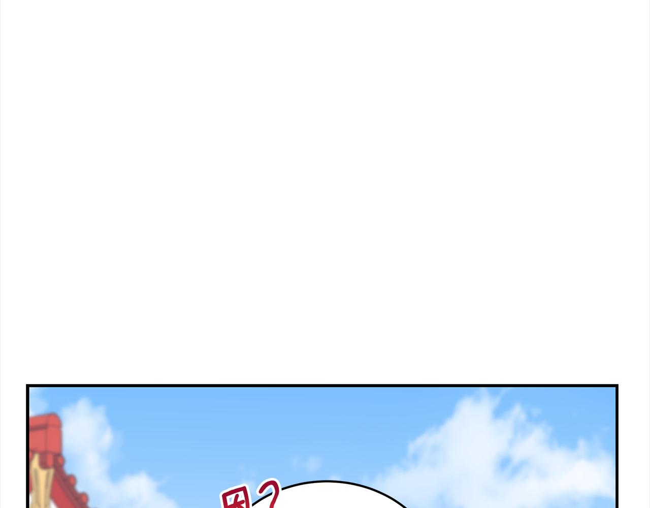 第132话 被发现了224