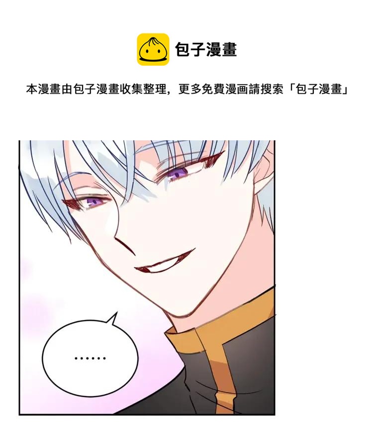第27话 人家更兴奋了152