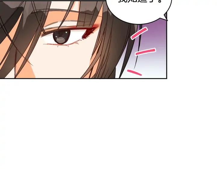 第34话 别买男人，买朕111
