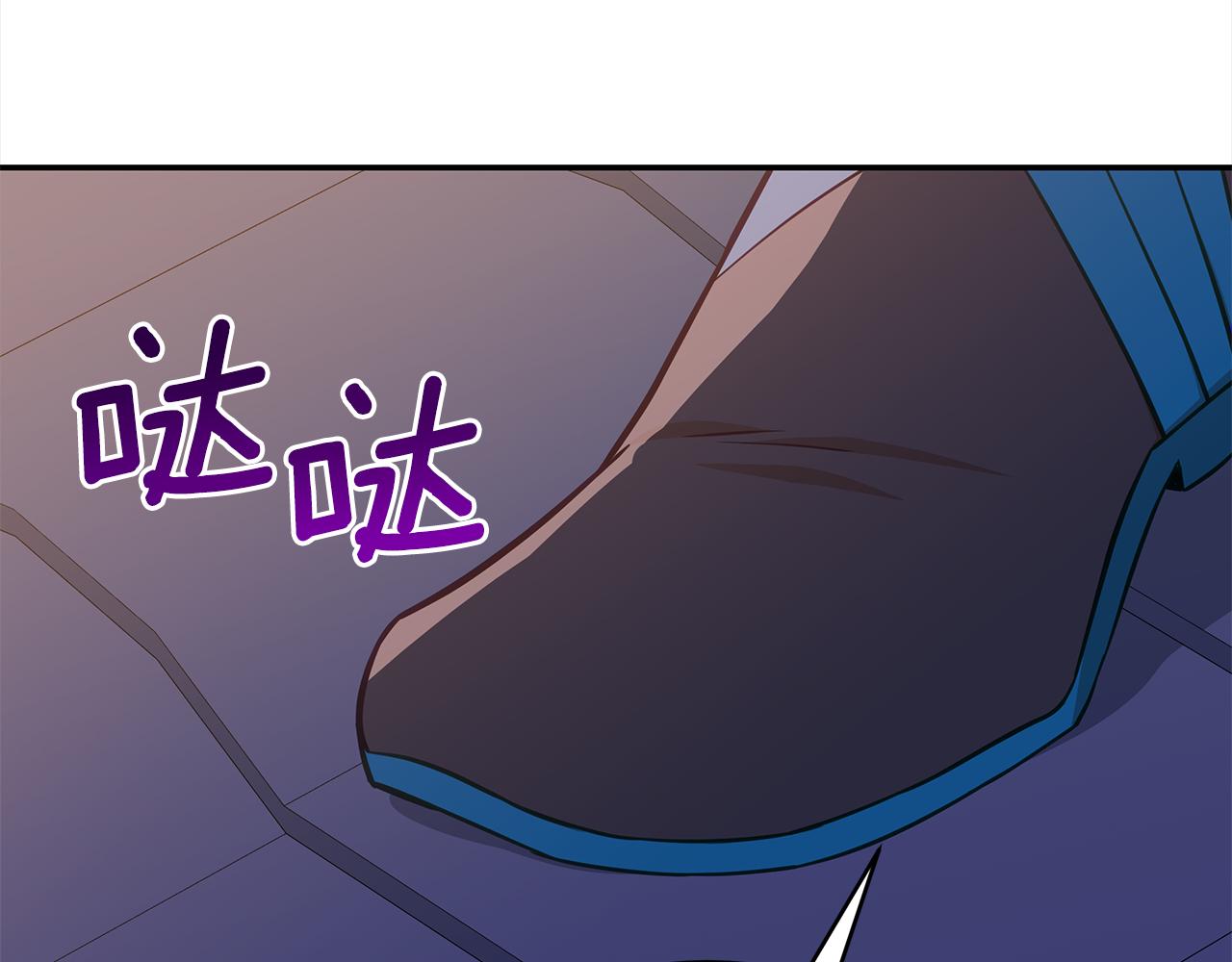 第130话 可疑之处24