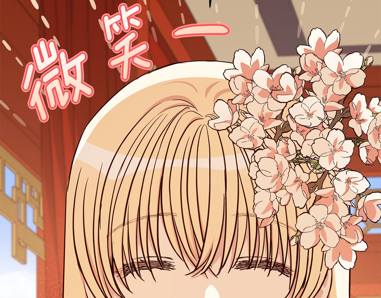 第127话报恩54