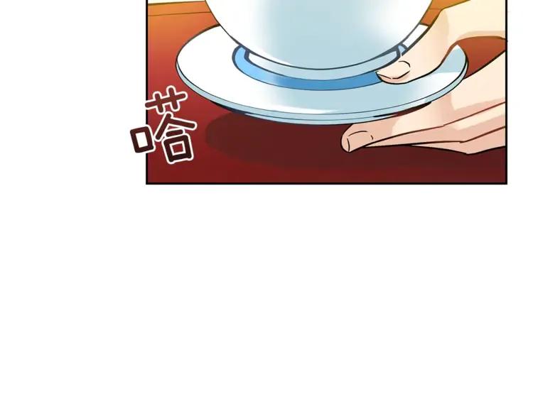 第26话 我就是存心的！51