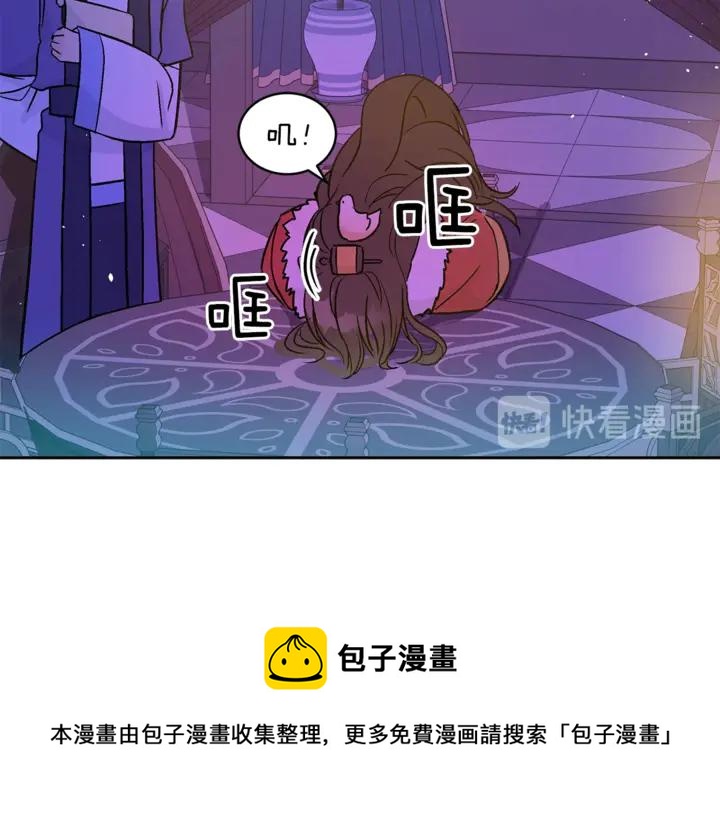 第45话 抗旨的理由24