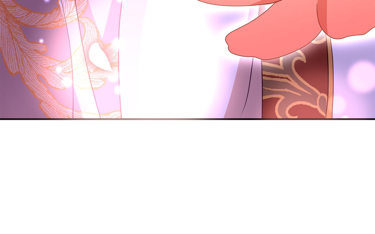 第107话 陛下的告白253