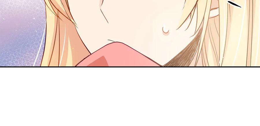 第66话 虎族印章10