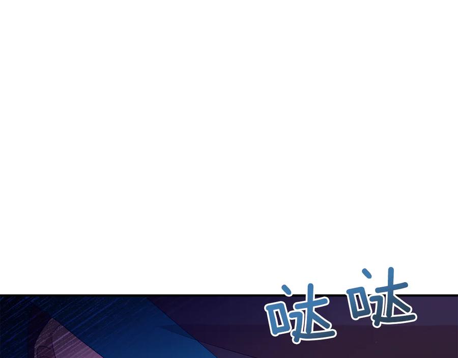 第一季完结篇 她是我的恋人34