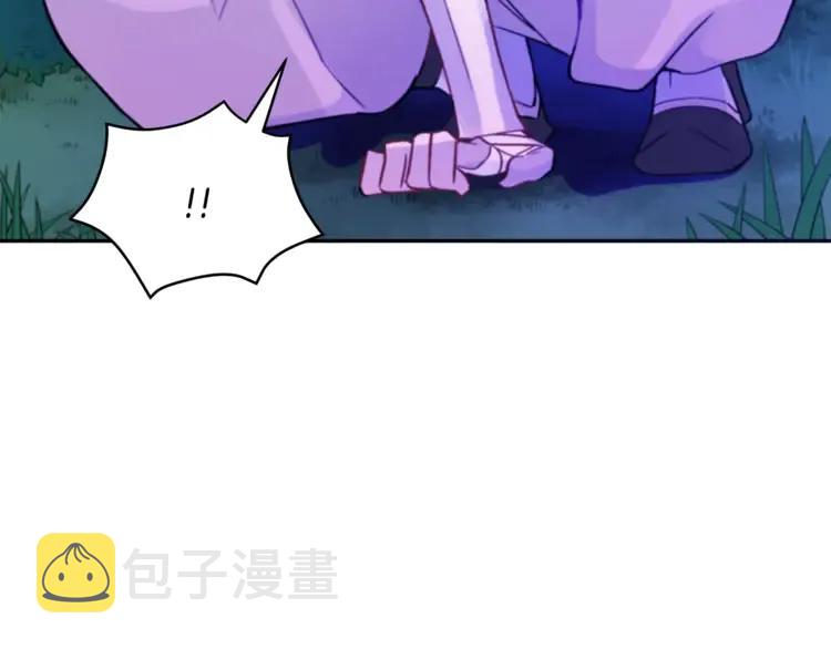 第29话 暴露身份49
