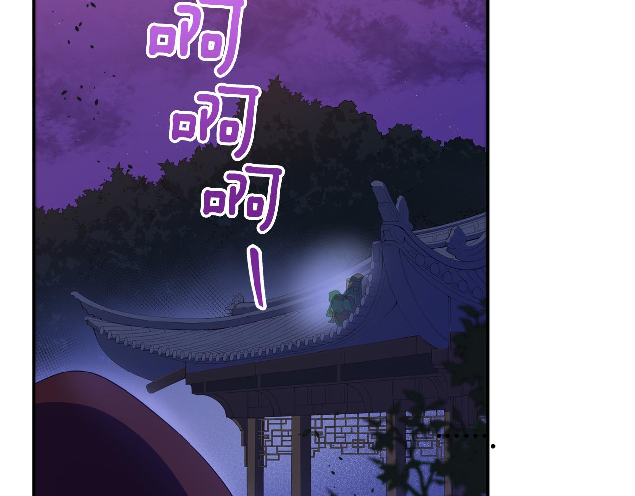 第89话 头号人物3