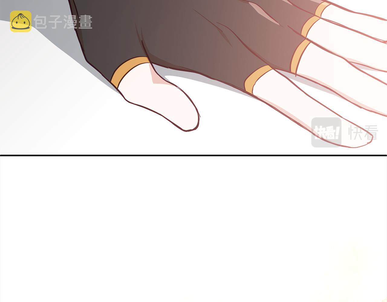第128话解开嫌疑85