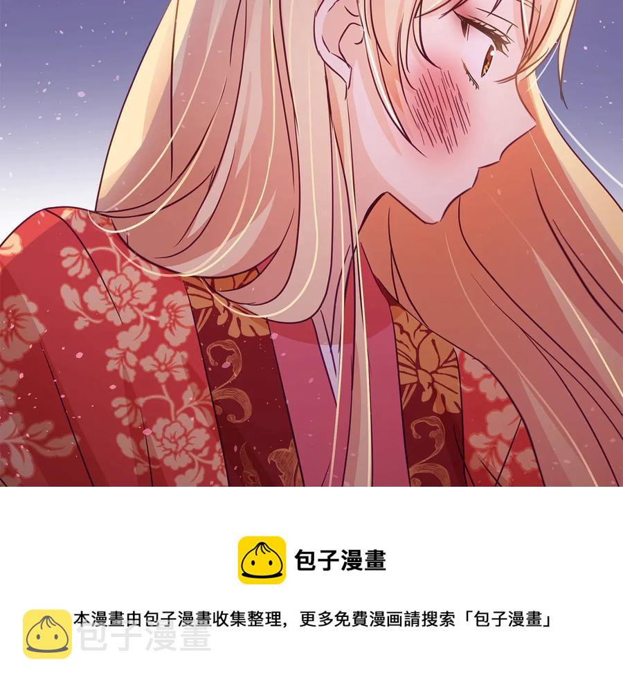 第69话 丢失项链156