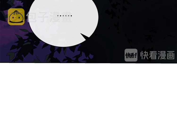 第71话 礼法的准则155