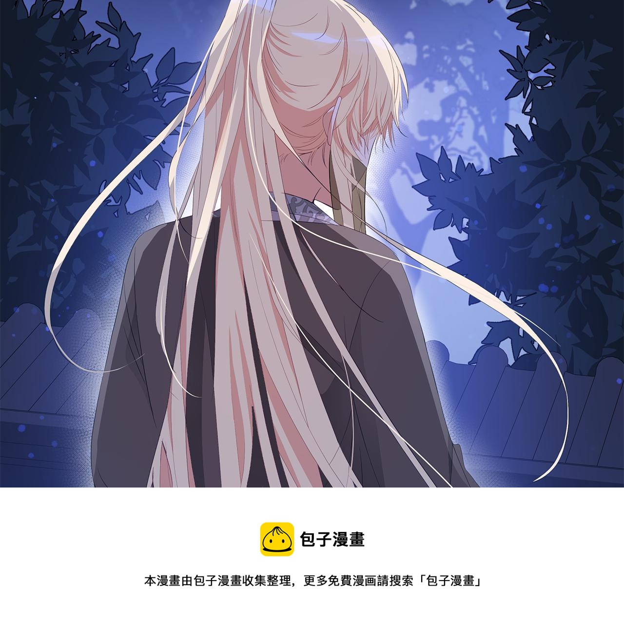 第104话 可疑人物92