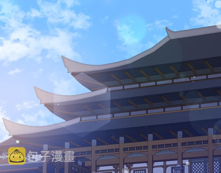 第95话 恋人关系1