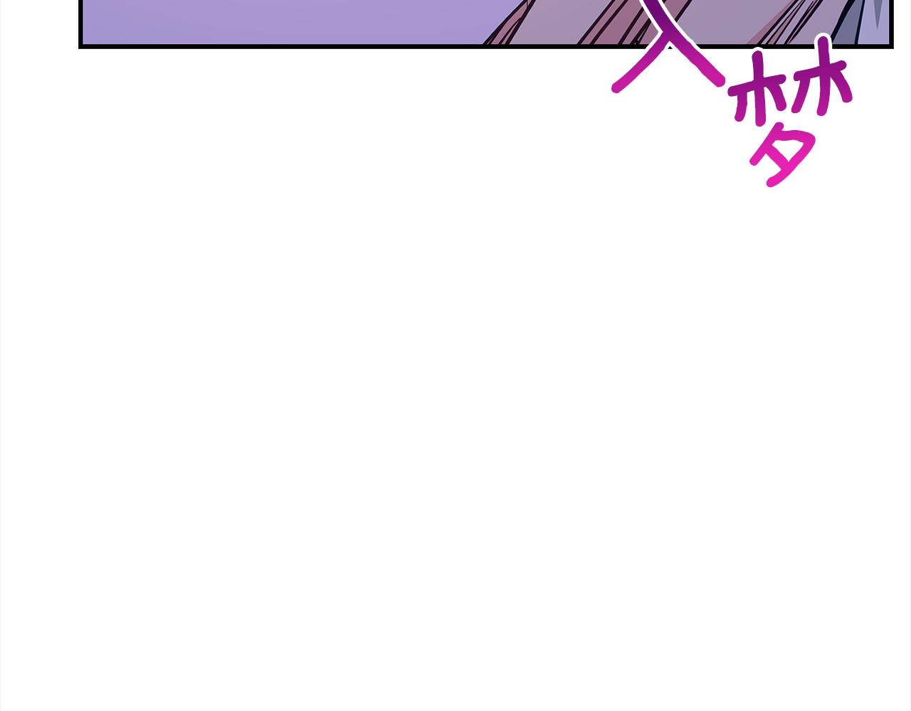第126话危险人物58
