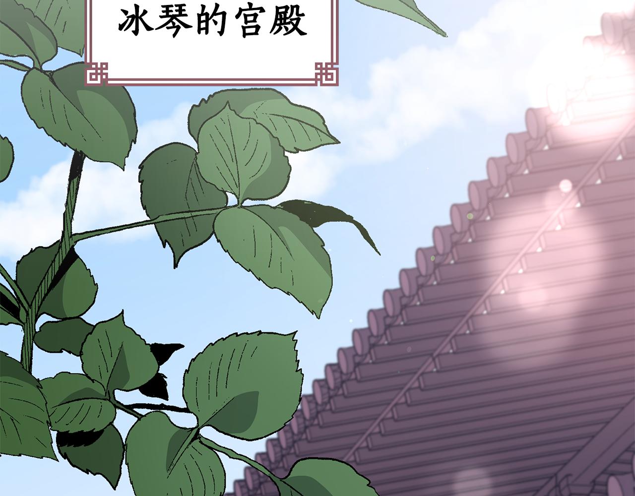 第127话报恩137