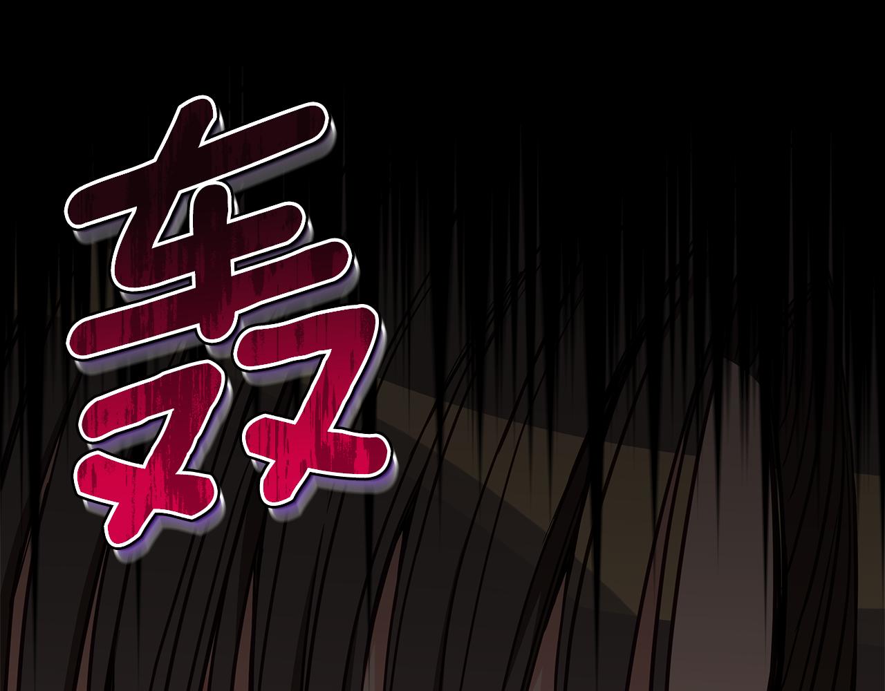 第127话报恩194