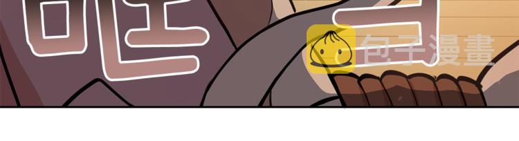 第57话 向人类讨伐150