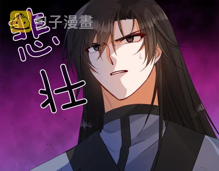第32话 再闯朝会22