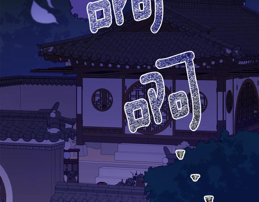 第一季完结篇 她是我的恋人226
