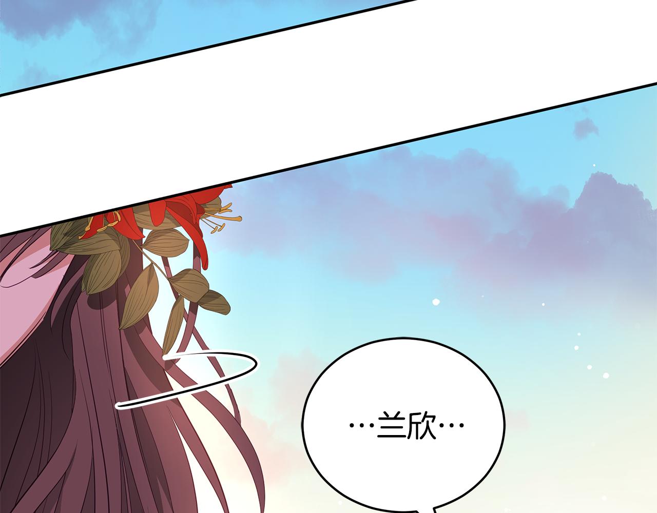 第106话 嫔妃争斗158