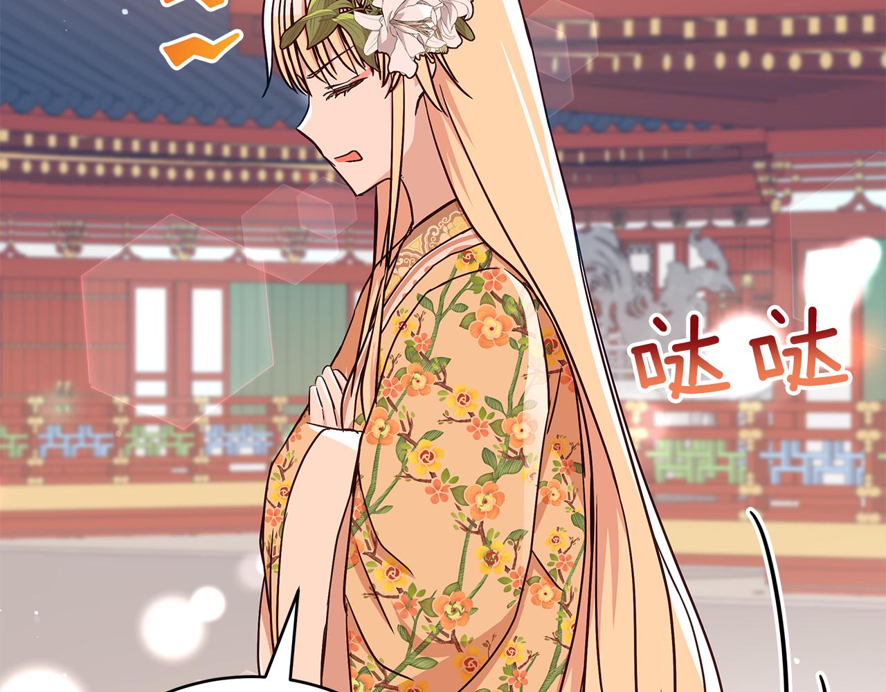 第145话 失魂落魄40
