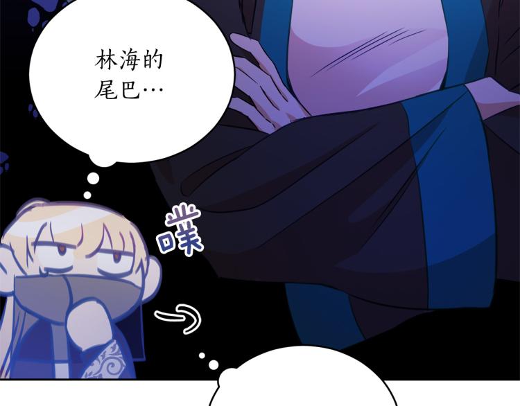 第76话 名门世家60