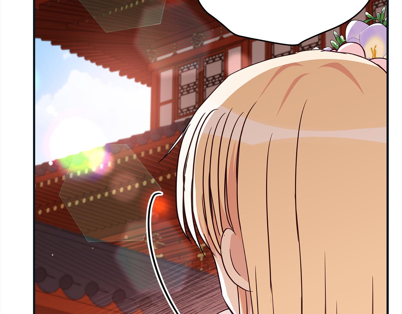 第141话 瑾萱哭了？213
