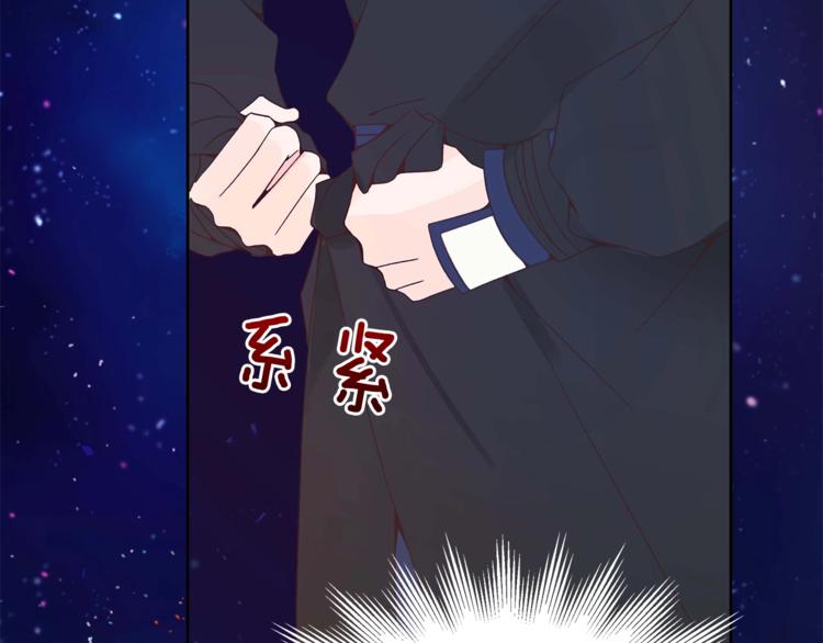 第4话 吐了的大臣132