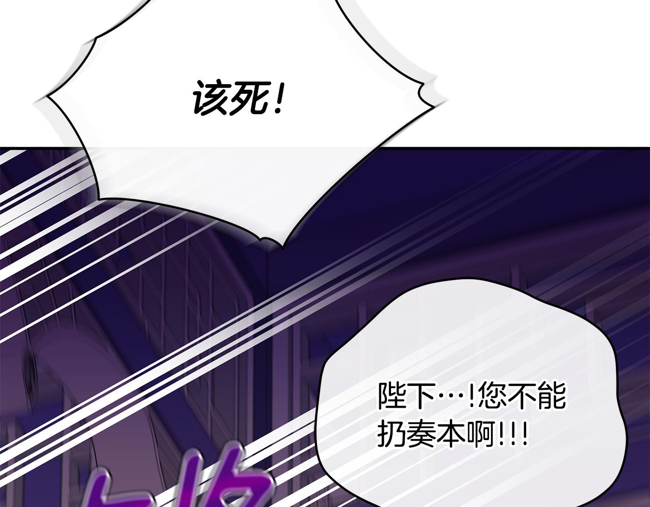 第115话 金东商团197
