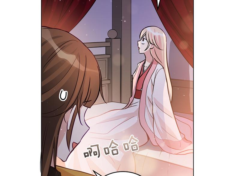 第60话 迫不得已179