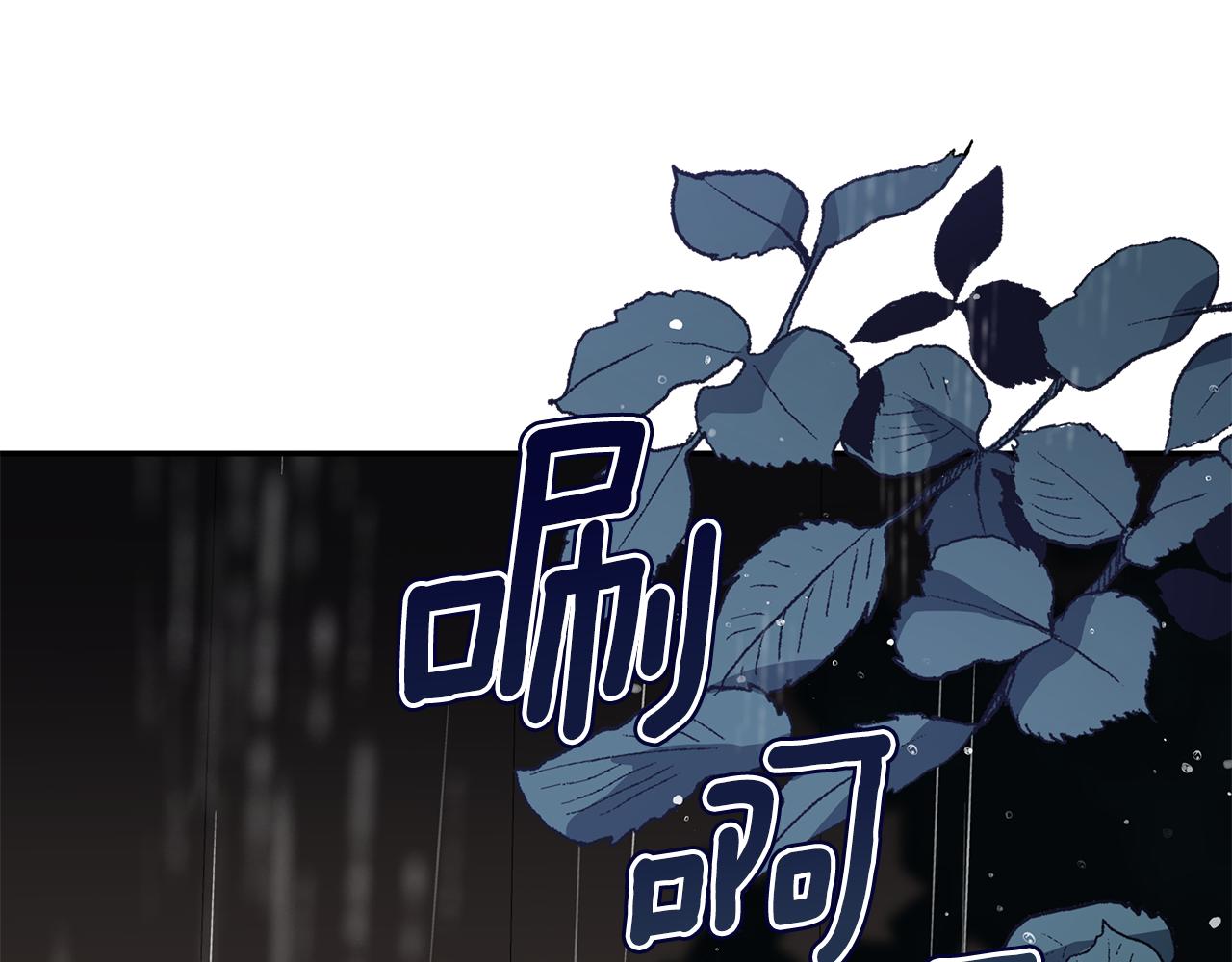 第114话 另有隐情93