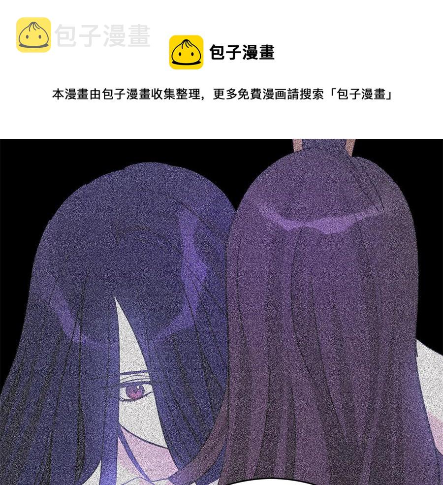第55话 陛下的宠妃132
