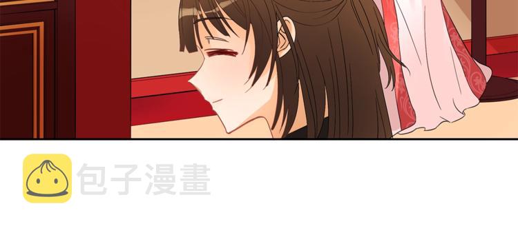 第19话 不合时宜的打扰110