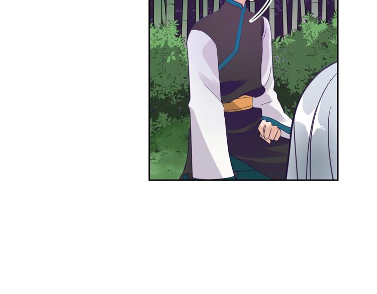 第18话 我的爱妃投怀送抱65