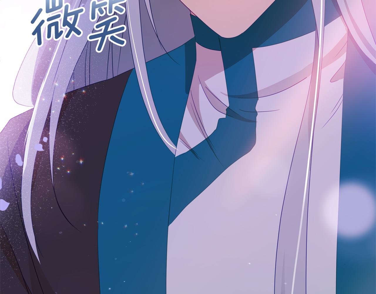第88话 奇怪的话111