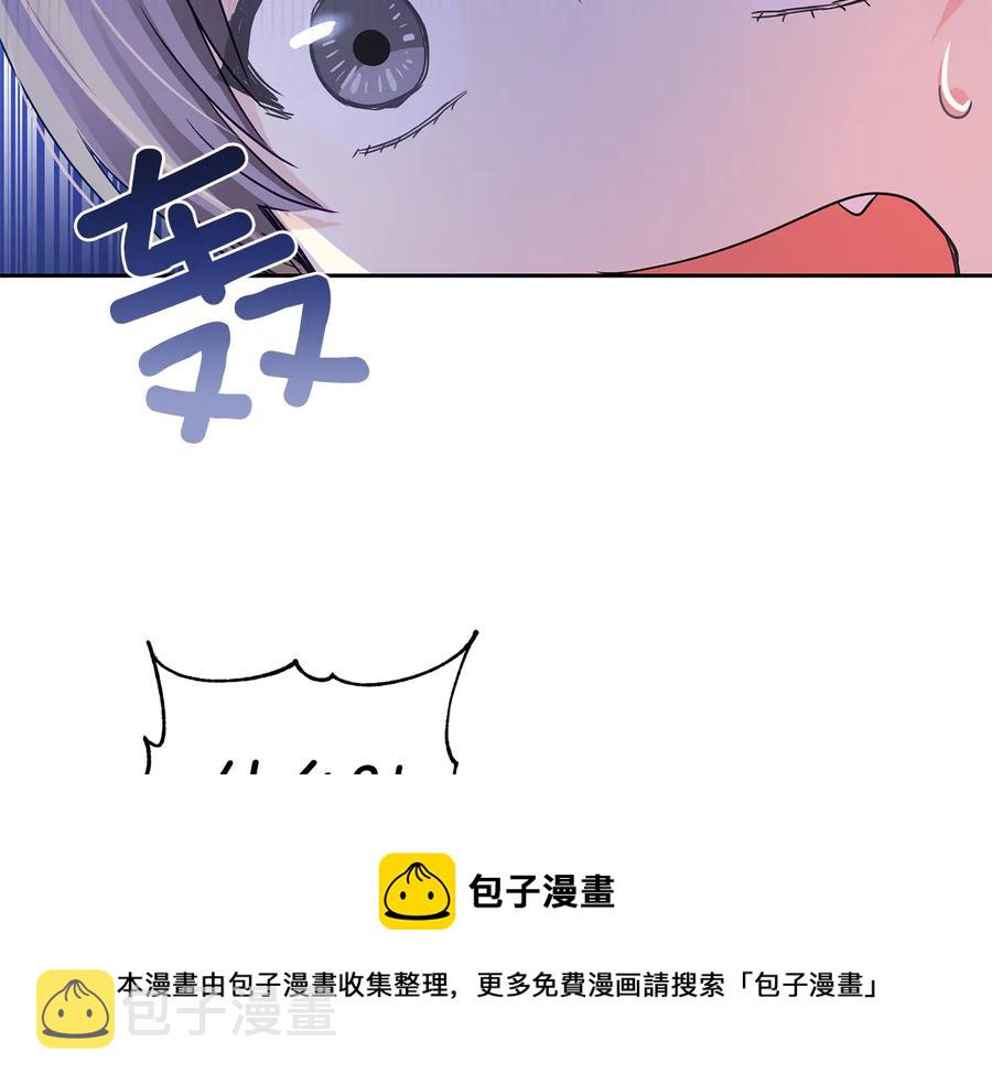 第68话 我在这里128