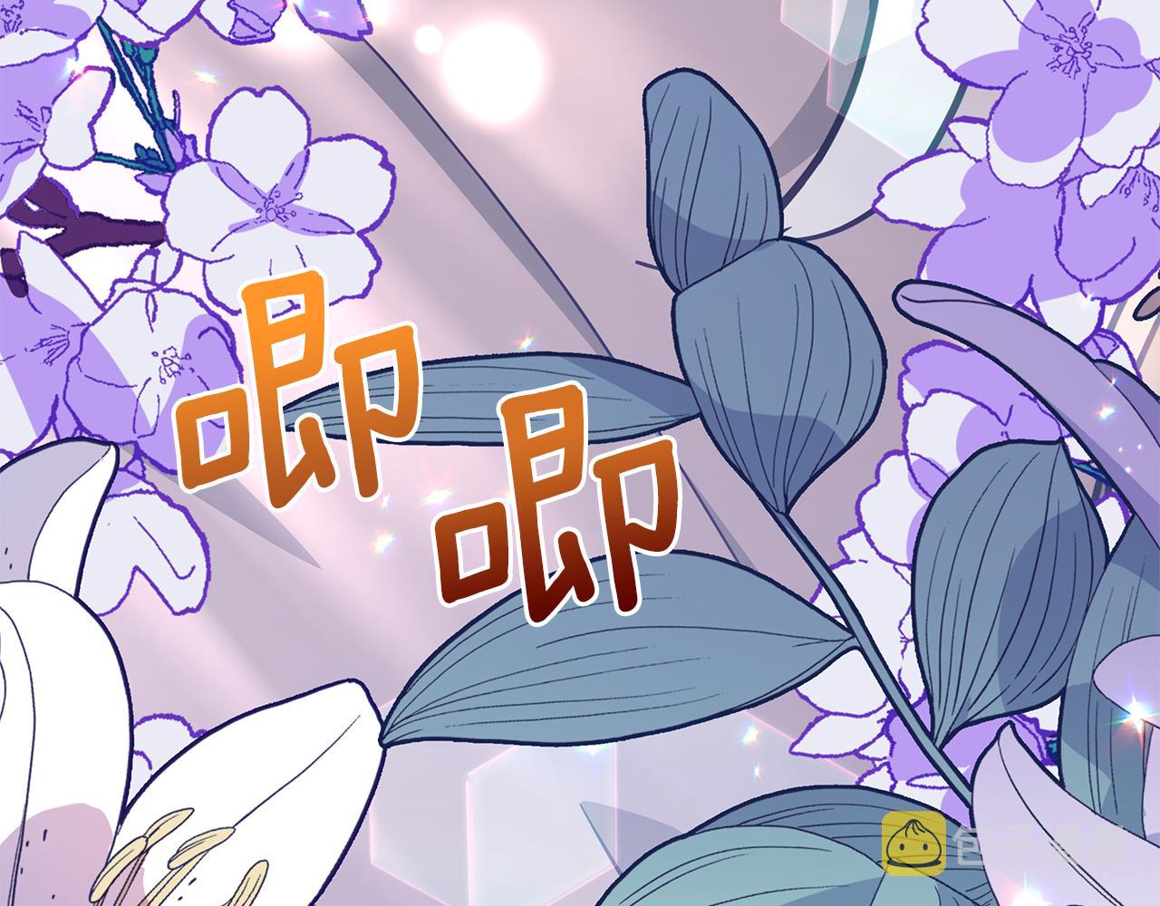 第130话 可疑之处235