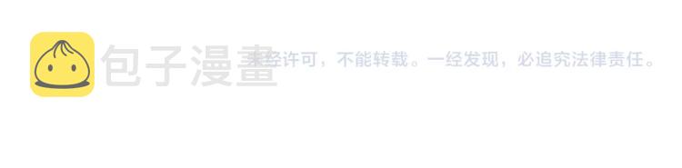 第14话 不可不得146