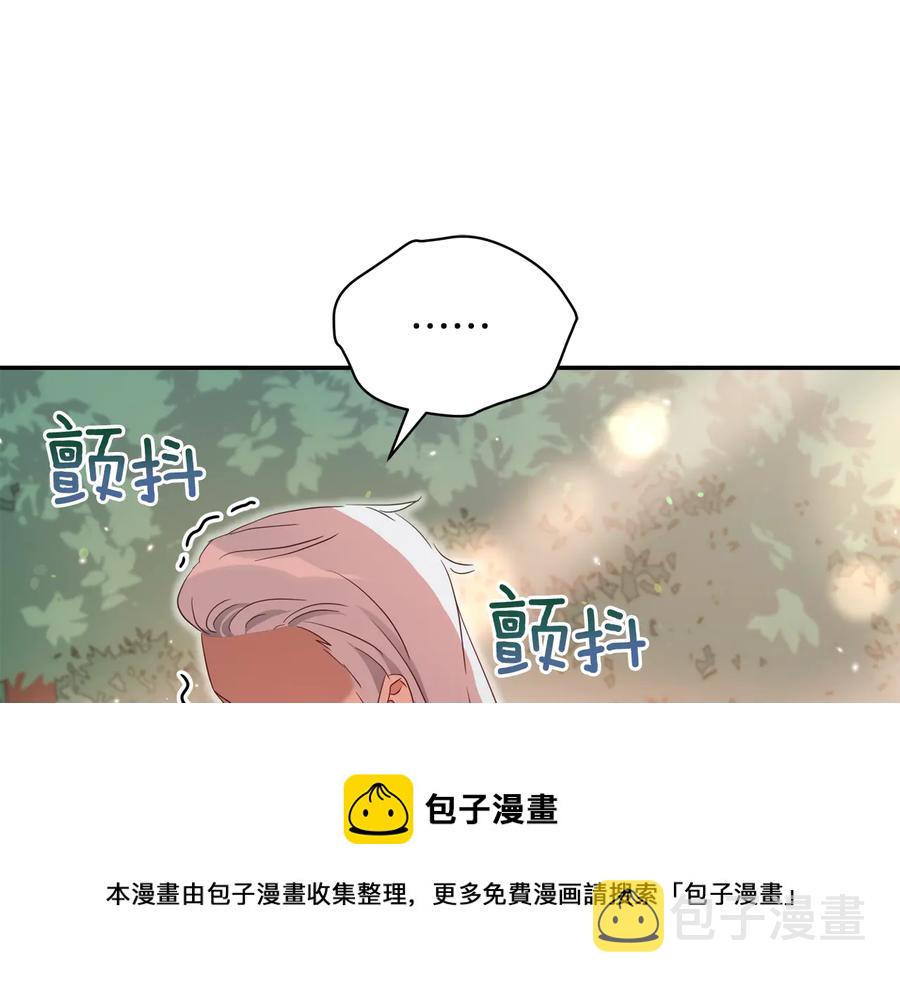 第99话 过度保护56