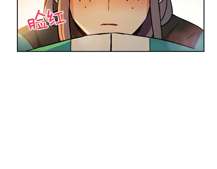 第52话 到此为止吧33