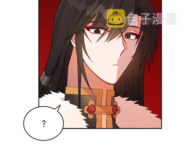 第32话 再闯朝会79