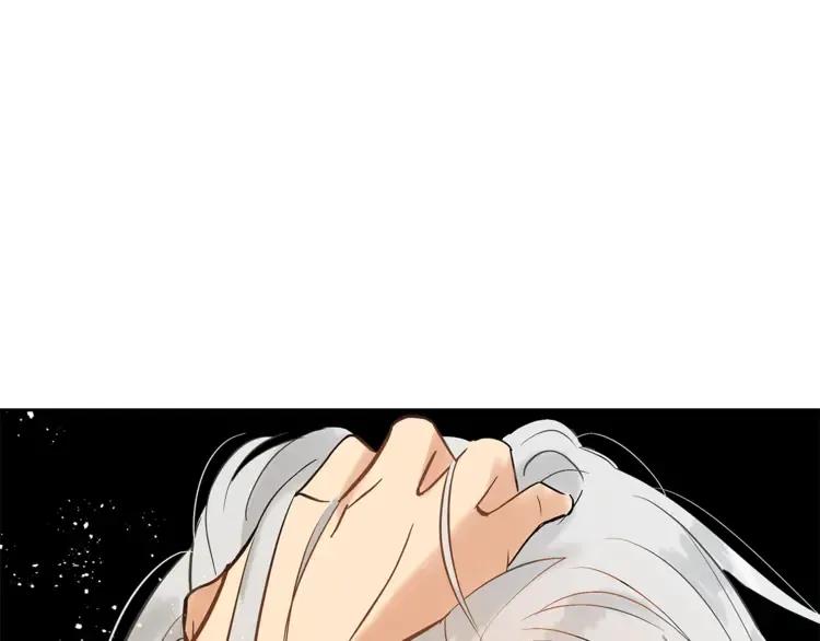 第25话 觊觎他身子？57